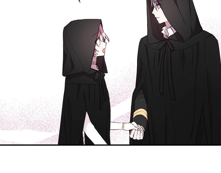 第 144 页