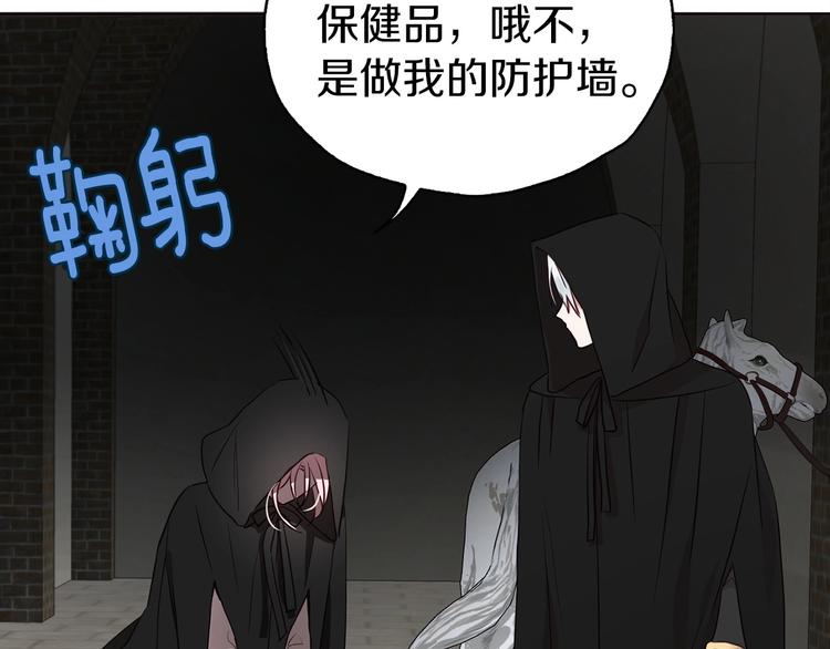 第 76 页