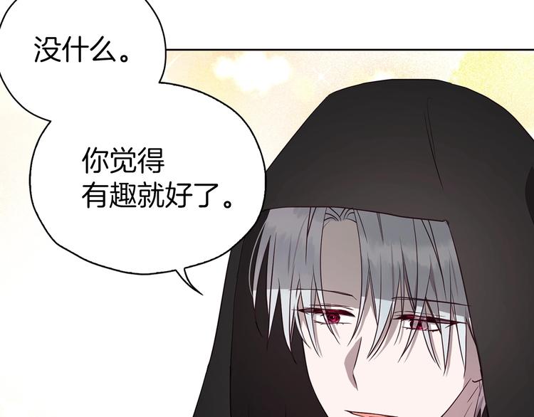 第 83 页