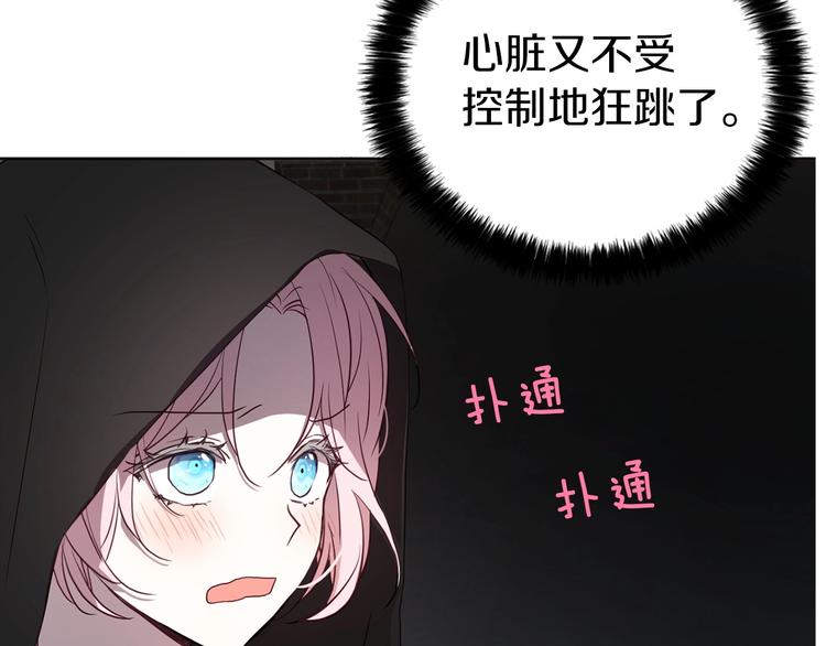 第 89 页
