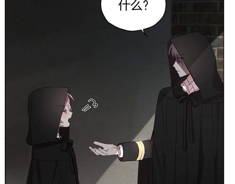 第 91 页