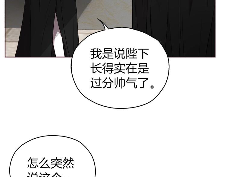 第 92 页