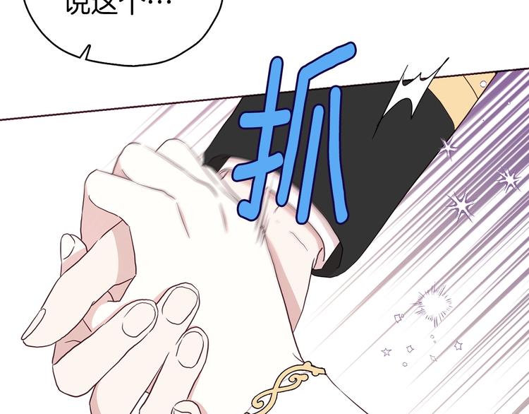 第 93 页