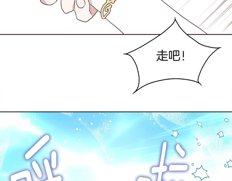 第 94 页