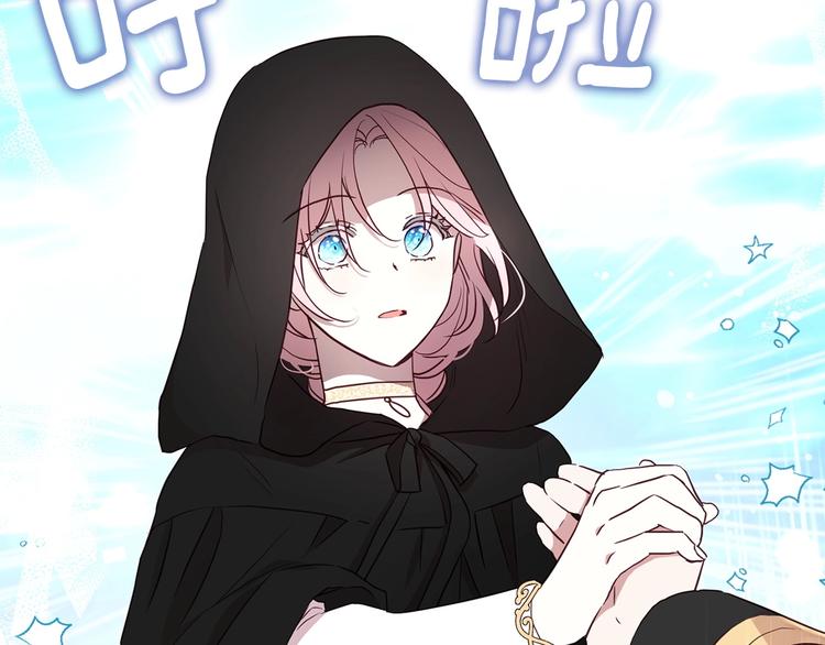 第 95 页