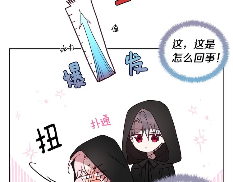 第 97 页
