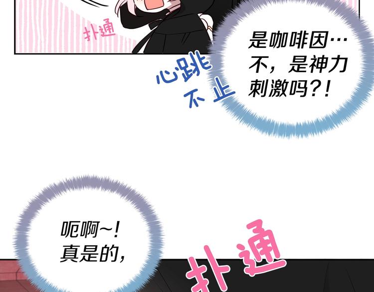 第 98 页