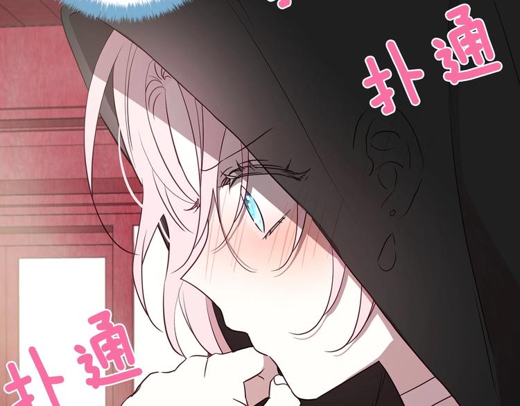 第 99 页