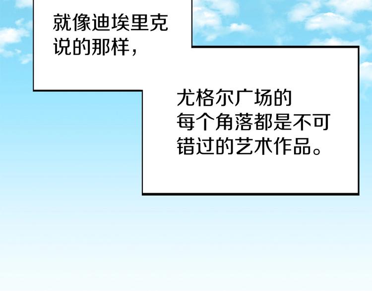 第 103 页