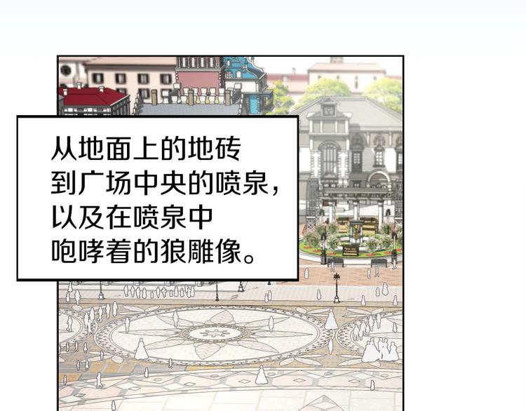 第 104 页