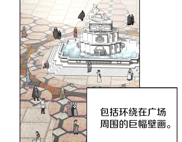 第 105 页