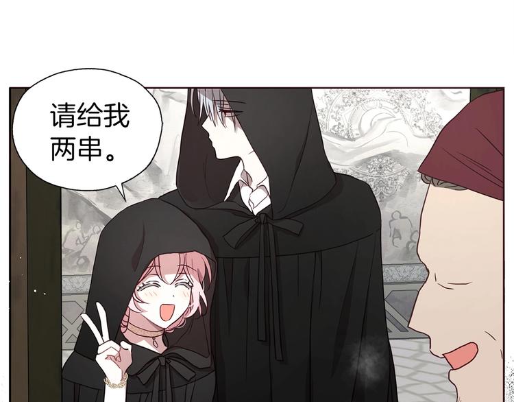 第 107 页