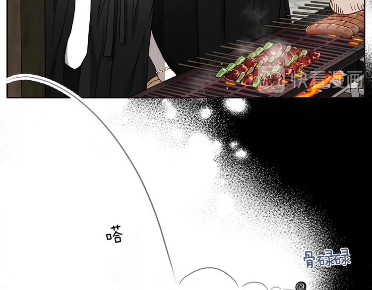 第 108 页