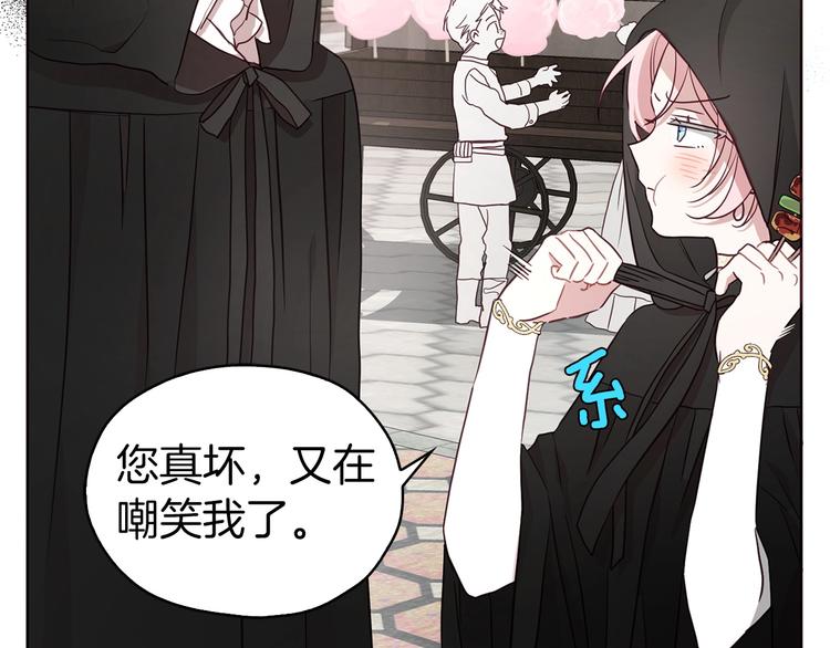 第 110 页