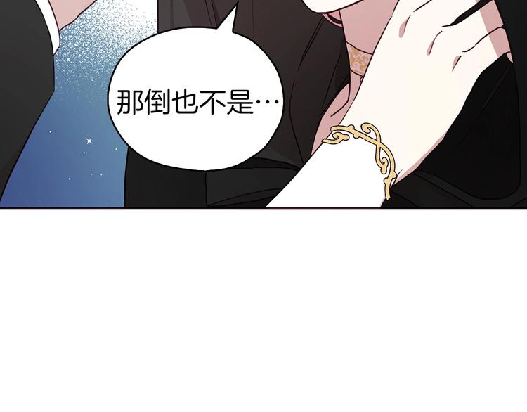 第 113 页