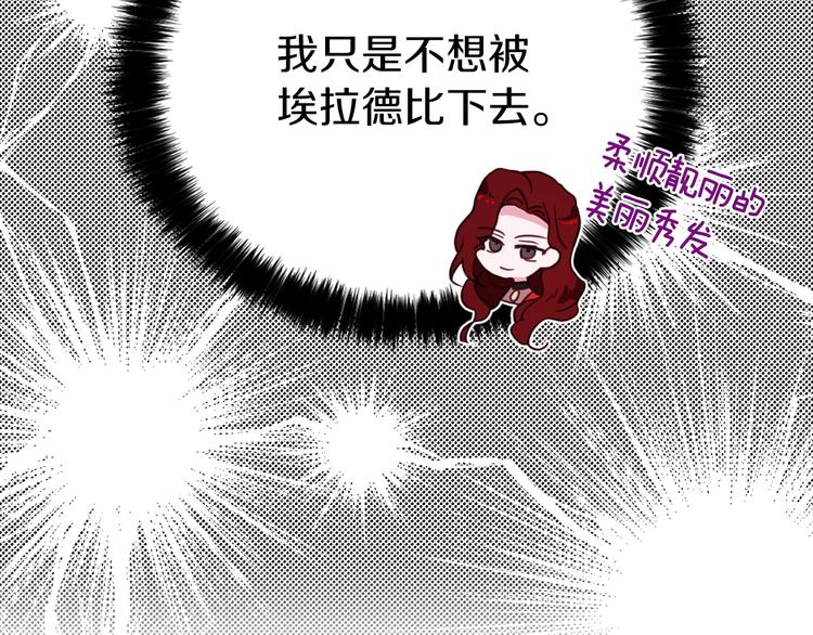 第 115 页