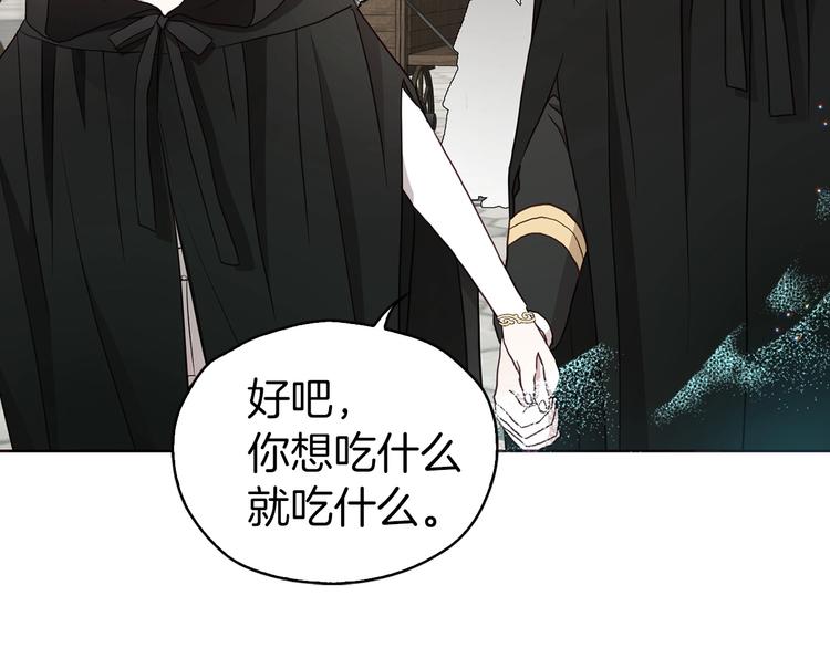 第 118 页