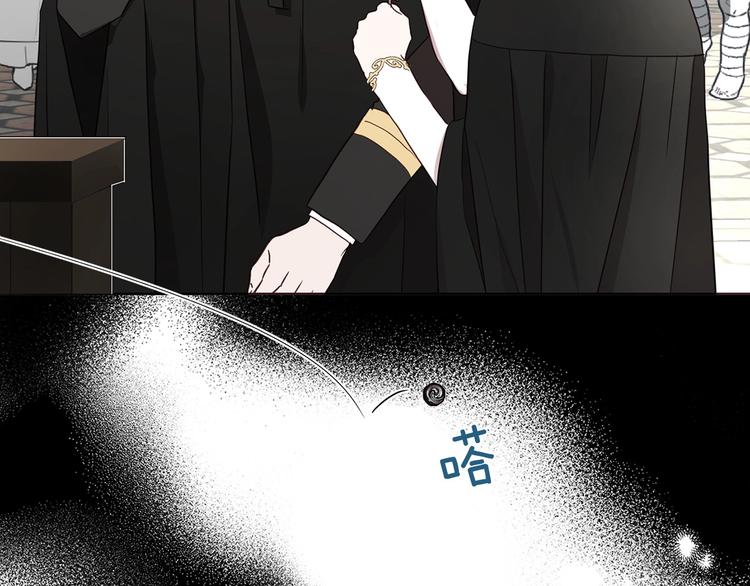 第 120 页