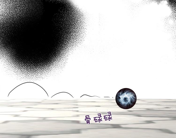 第 121 页