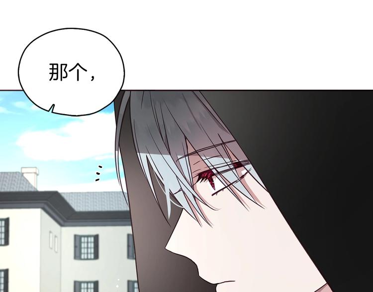 第 127 页