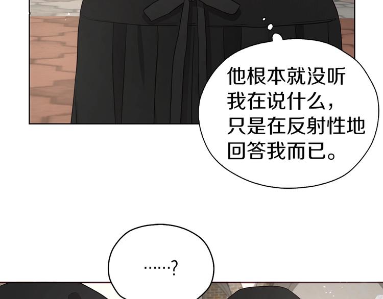 第 130 页
