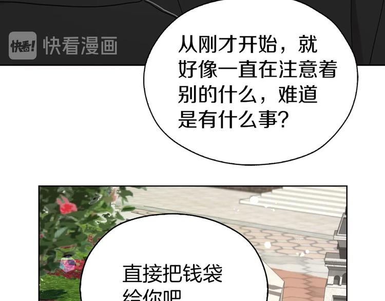 第 132 页