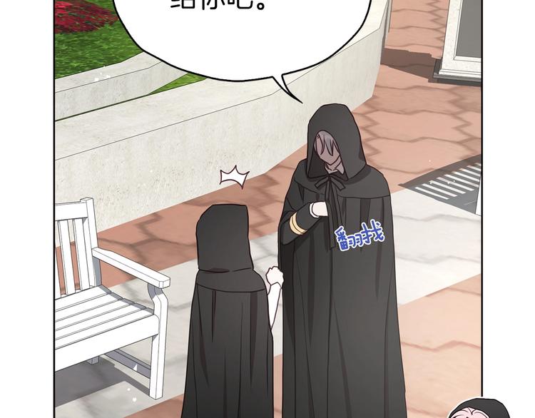 第 133 页