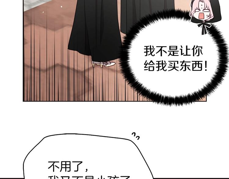 第 134 页