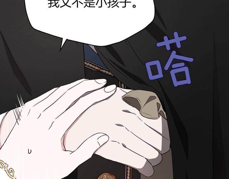 第 135 页