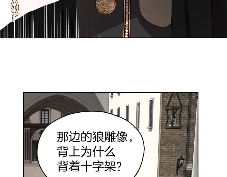第 136 页