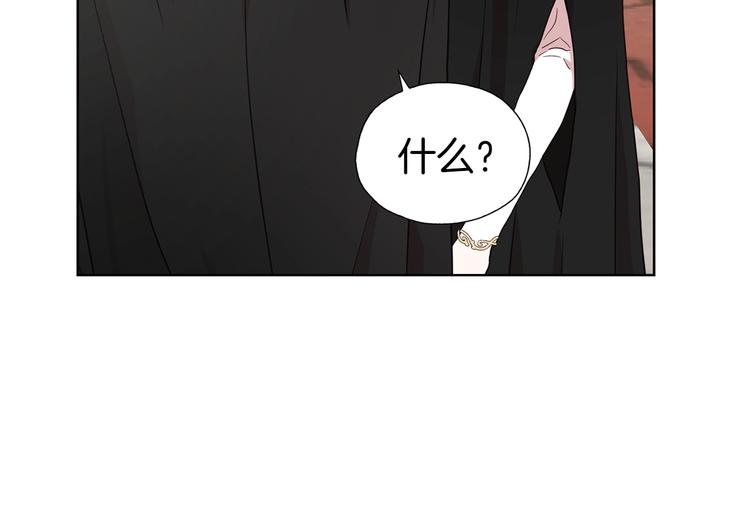 第 138 页