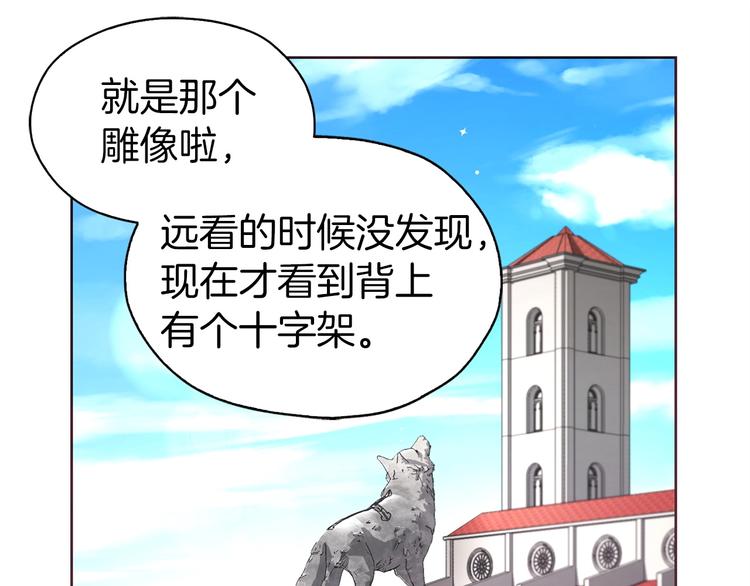 第 139 页