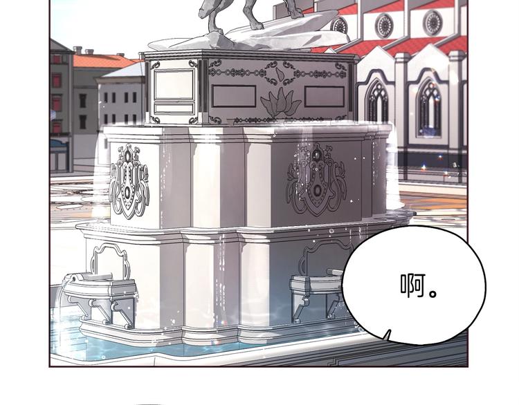 第 140 页