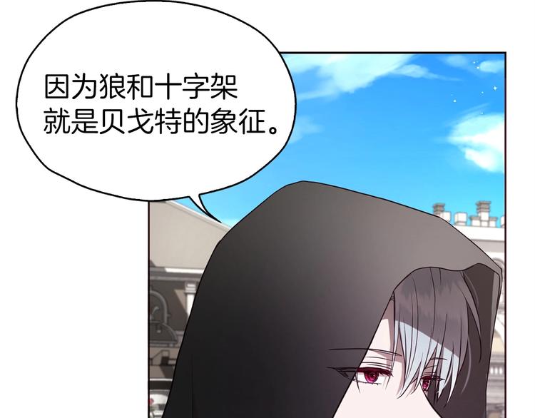 第 141 页