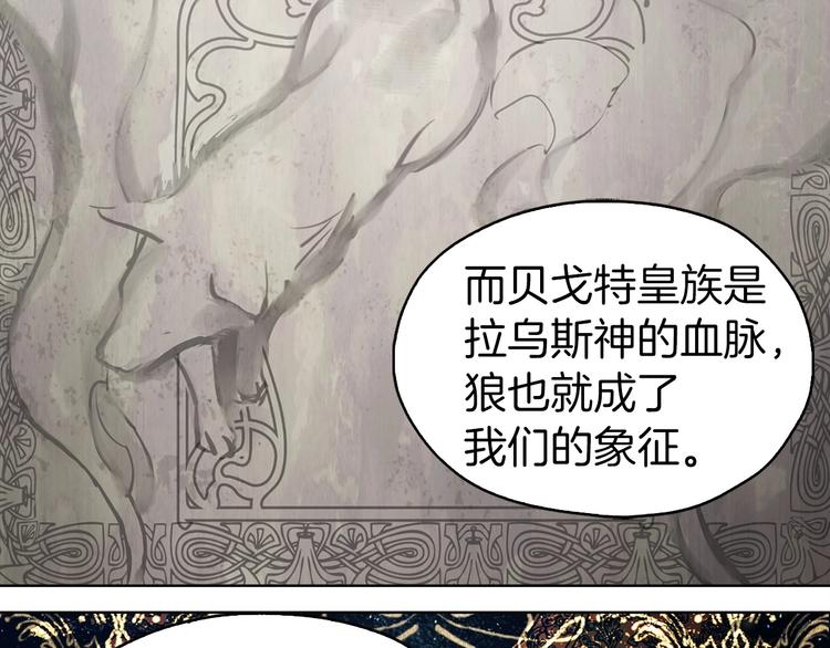 第 144 页