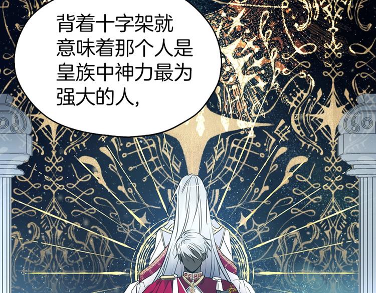 第 145 页