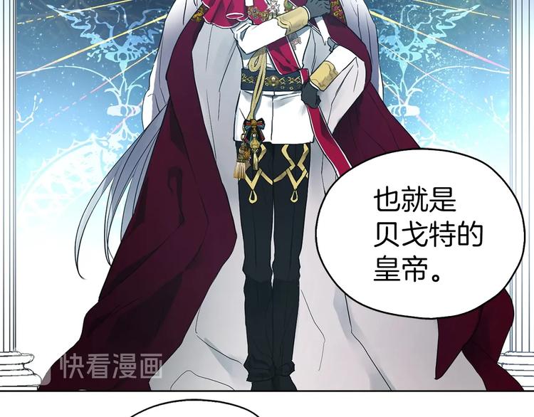 第 146 页