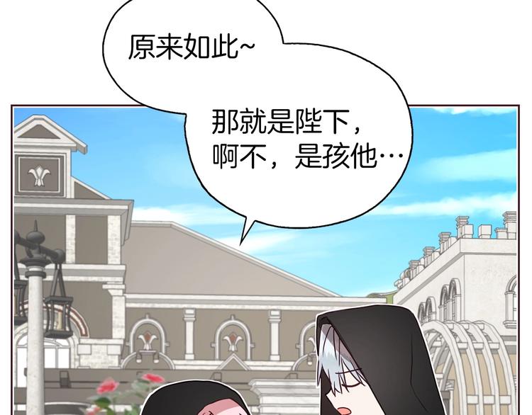 第 147 页