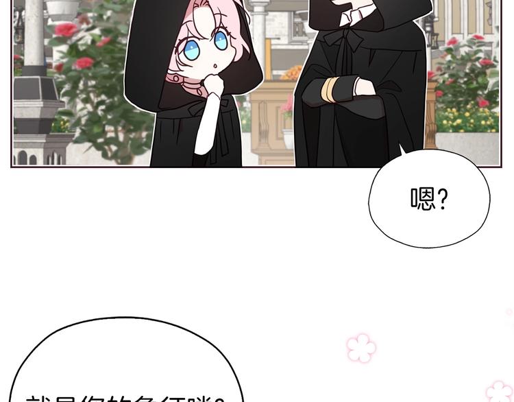 第 148 页