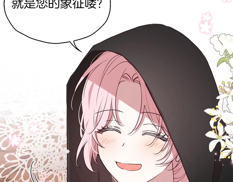 第 149 页