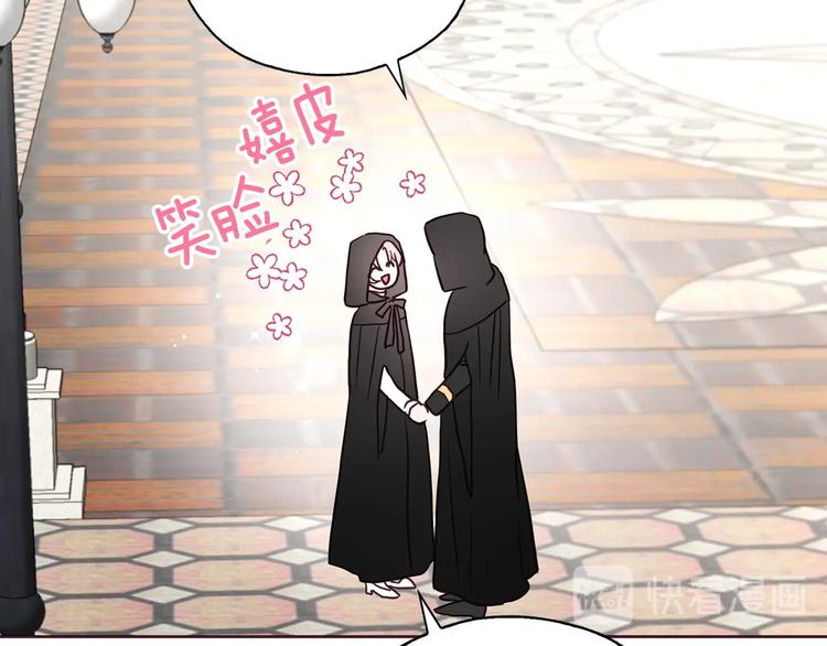 第 85 页