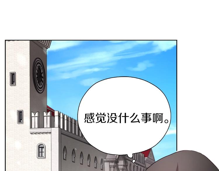 第 91 页