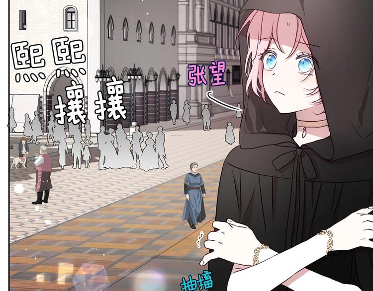 第 92 页