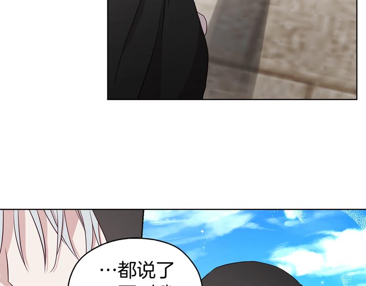 第 100 页