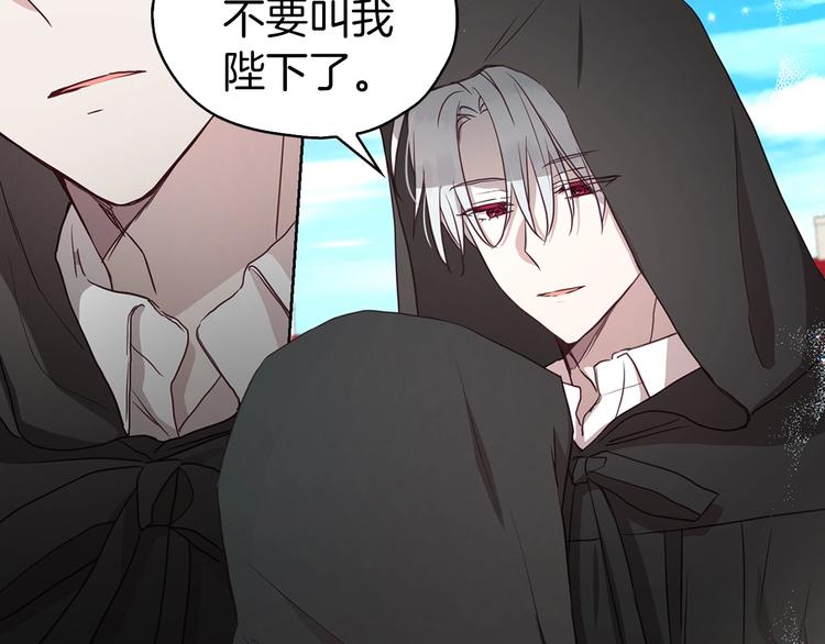 第 101 页