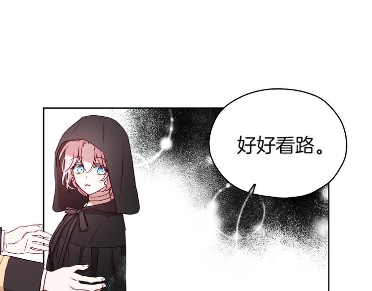 第 103 页