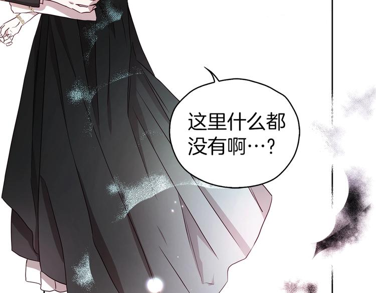 第 104 页