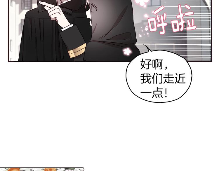第 107 页