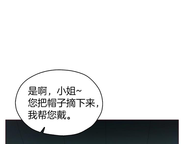 第 110 页