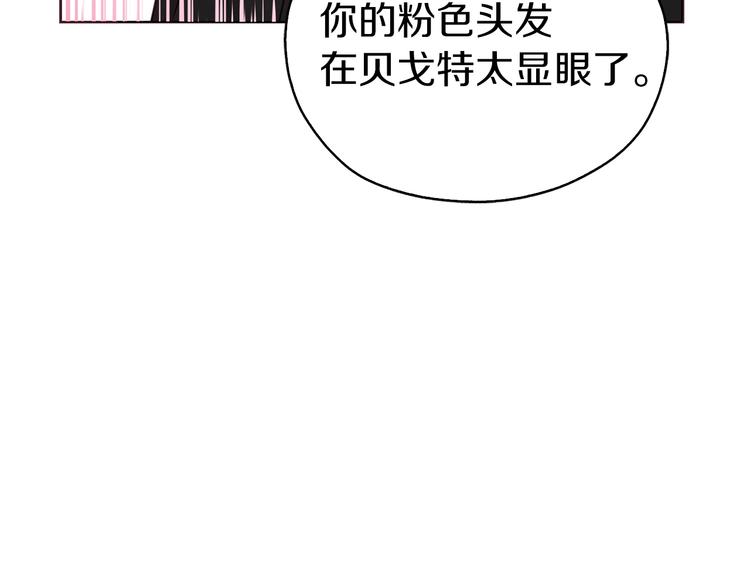 第 114 页